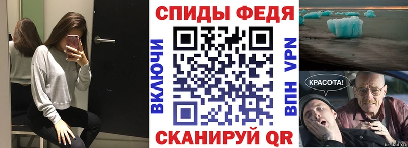дарк нет состав  Южноуральск  АМФ VHQ  KRAKEN зеркало 