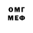 MDMA молли Khetag Khallaev