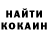 КЕТАМИН ketamine ONE_Morfikus