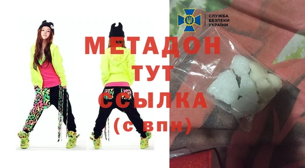 дживик Осташков