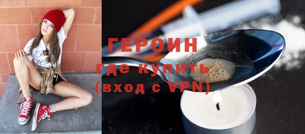 дживик Осташков