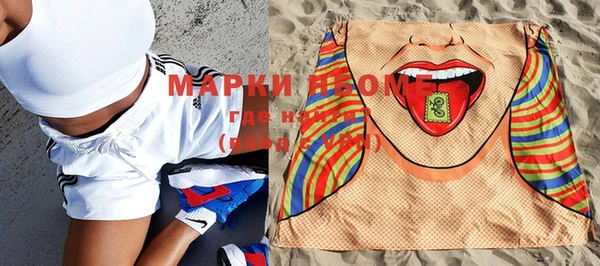 дживик Осташков