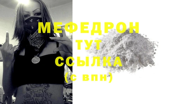 дживик Осташков