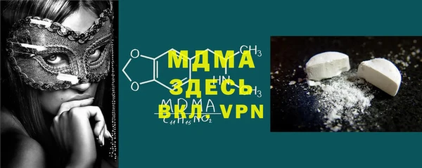 марихуана Остров