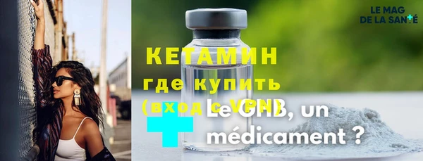 марихуана Остров