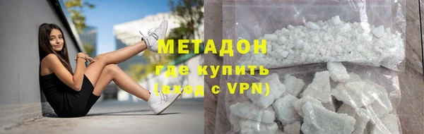мдма Всеволожск