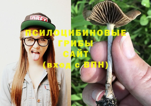 марихуана Остров