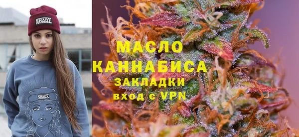 марихуана Остров