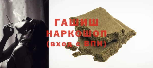 дживик Осташков