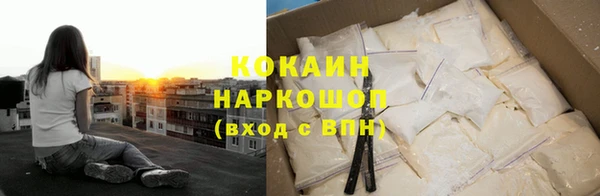 марихуана Остров