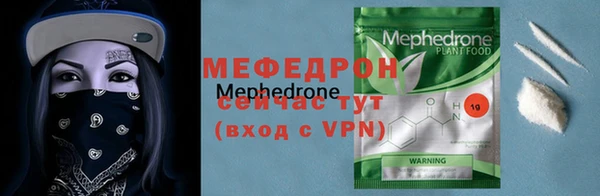марихуана Остров