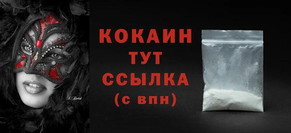 Альфа ПВП Воткинск