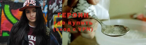 дживик Осташков