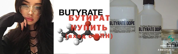 дживик Осташков