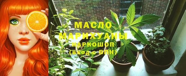 марихуана Остров