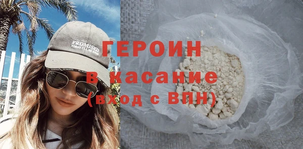 дживик Осташков