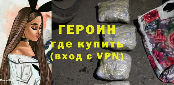 дживик Осташков
