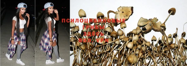 марихуана Остров