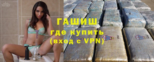 марихуана Остров