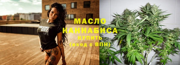 марихуана Остров