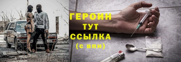 марихуана Остров