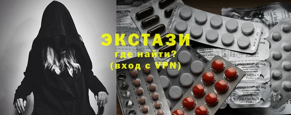марихуана Остров