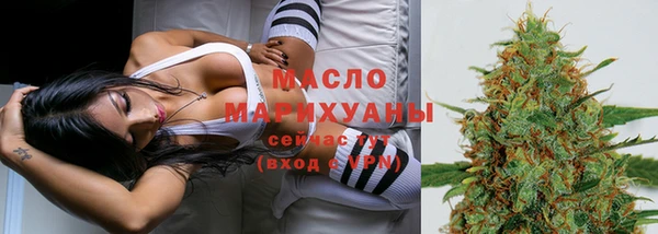 дживик Осташков