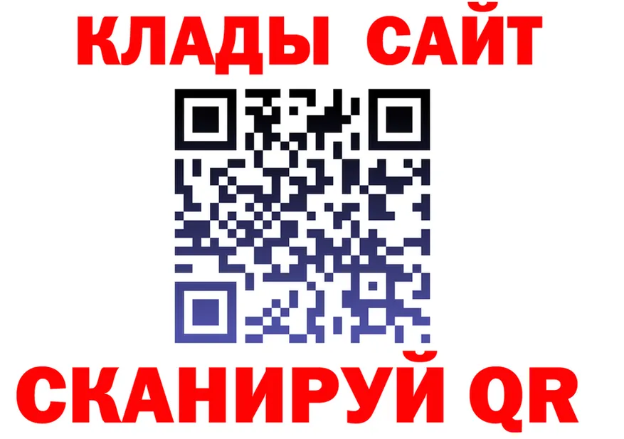 ТГК Wax зеркало маркетплейс блэк спрут Южноуральск